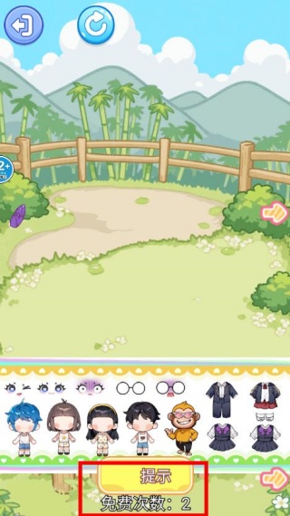 熊熊安静书游戏下载 熊熊安静书游戏下载