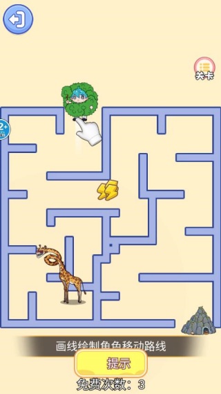 熊熊安静书游戏下载 熊熊安静书游戏下载