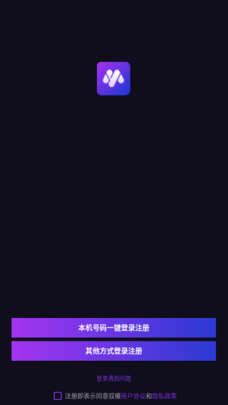 Ԧ�ʽ���app�ֻ��ͻ�������