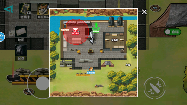 三角行动全地图游戏下载 三角行动全地图游戏下载