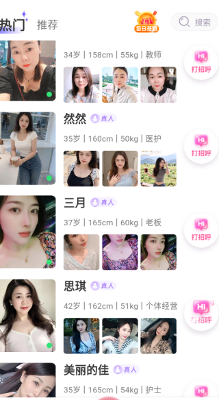 ���Ͽռ���������