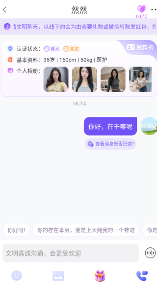 ���Ͽռ���������