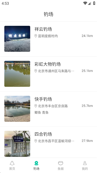 星汇智选 星汇智选