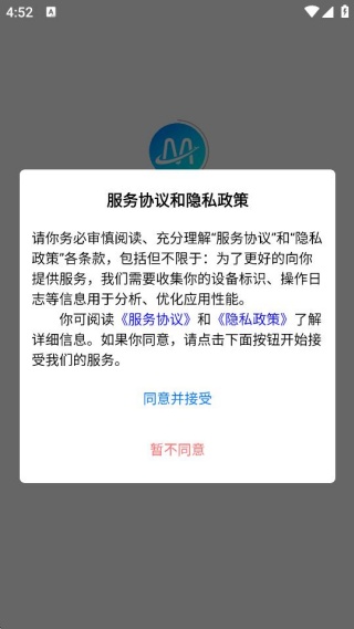 漫享云浪 漫享云浪