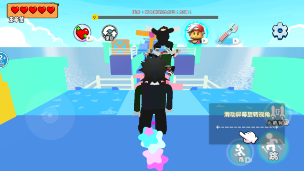 全力向前跑游戏下载 全力向前跑游戏下载