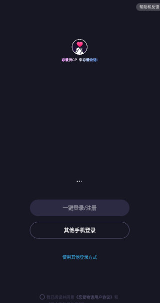 app°汾