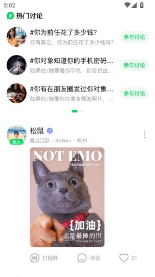 ���Ÿ���Լ����Ѱ�����