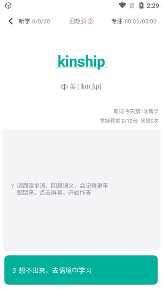 �ش�app��׿������