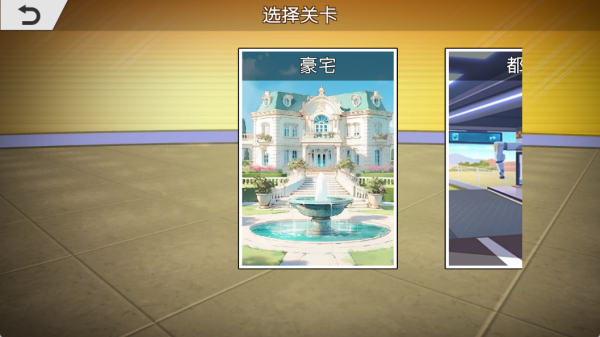 极限竞速狂飙游戏下载 极限竞速狂飙游戏下载