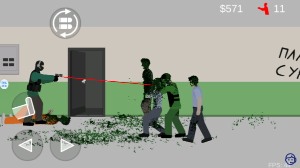 救援大师最新版下载 救援大师最新版下载