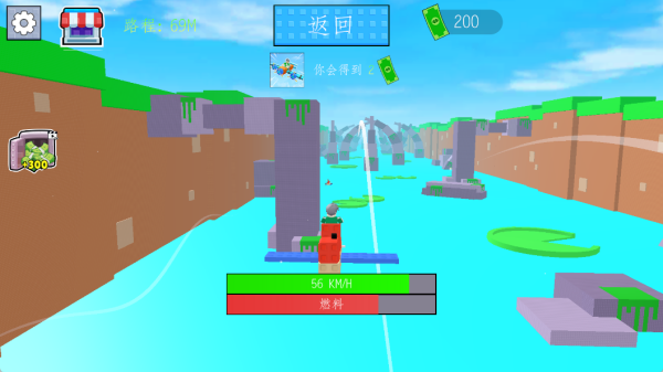 老司机飞行员最新版下载 老司机飞行员最新版下载