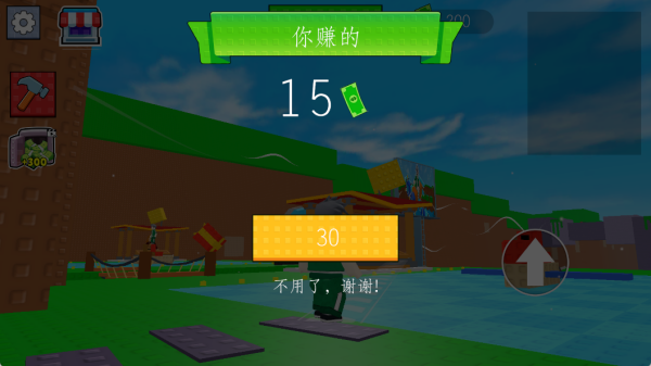 老司机飞行员最新版下载 老司机飞行员最新版下载