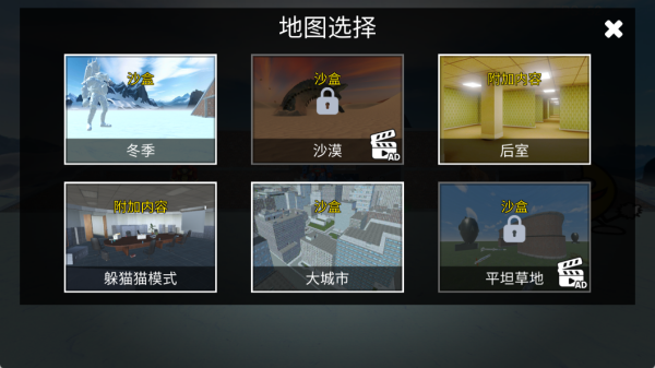 钢铁战场英雄下载安装 钢铁战场英雄下载安装