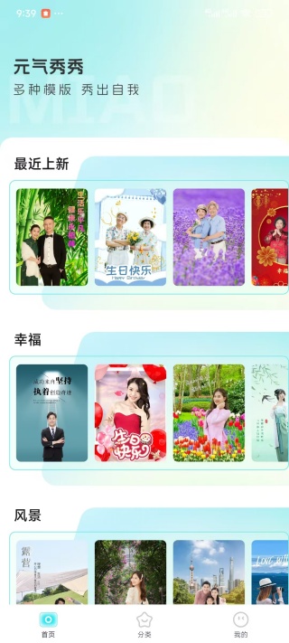 Ԫ������app�������°�2025