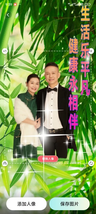 Ԫ������app�������°�2025