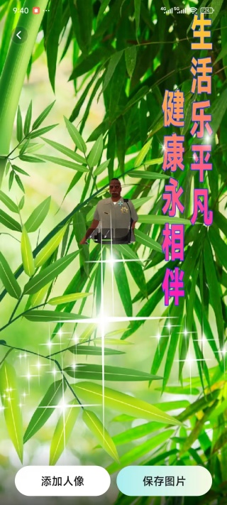 Ԫ������app�������°�2025