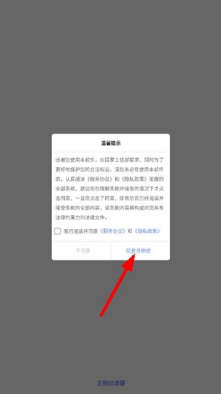 ���������app���°�����