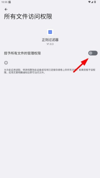 ���������app���°�����