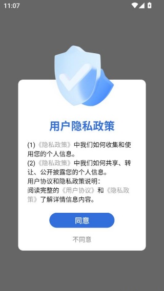 ��Ƶ��ȡ�İ�app��׿������