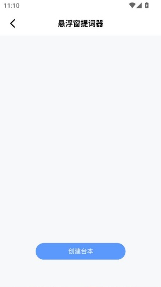 ��Ƶ��ȡ�İ�app��׿������