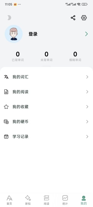 һҶ����app�ٷ�������