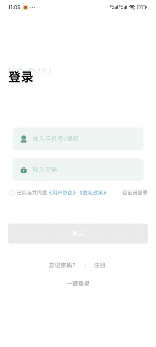 һҶ����app�ٷ�������