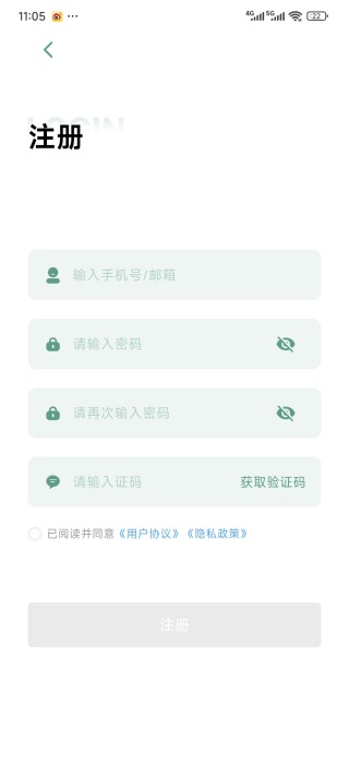 һҶ����app�ٷ�������