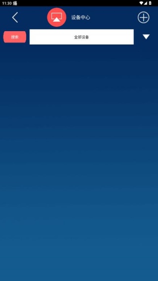 �ƿ�֮��app�������°�