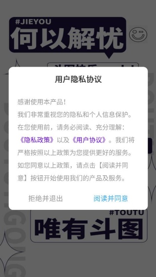 ������������app�ٷ�������