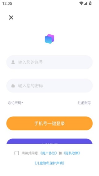 ����ָ��app�ٷ����ذ�װ