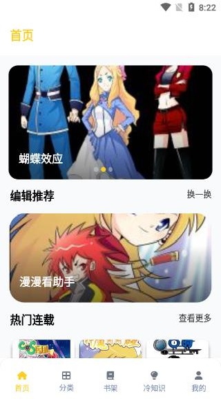 ������������������