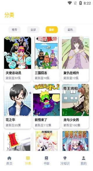 ������������������