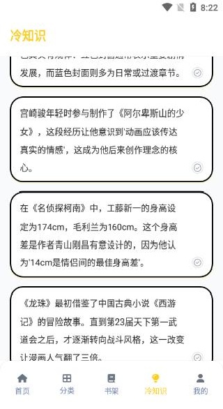 ������������������