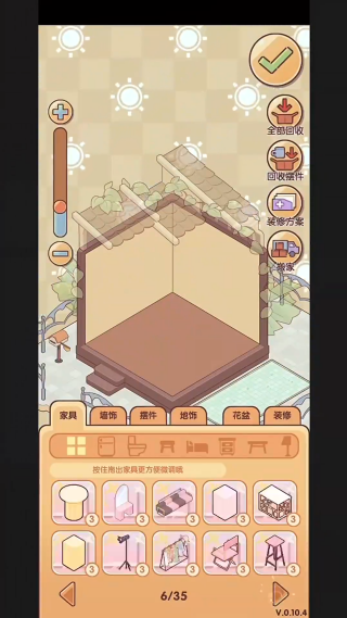 �ҵ�����ʱ����Ϸ