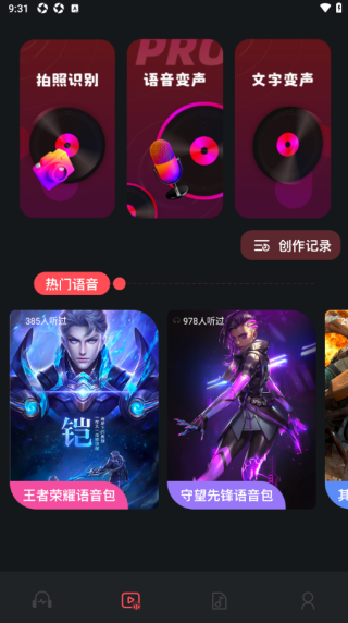 spot���ִ�ʦ��������