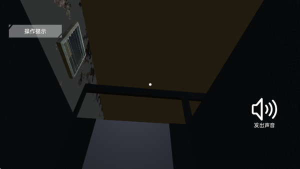 厕所伪人间游戏下载 厕所伪人间游戏下载