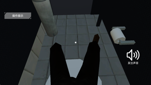 厕所伪人间游戏下载 厕所伪人间游戏下载