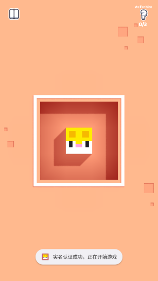 长猫迷境游戏下载 长猫迷境游戏下载