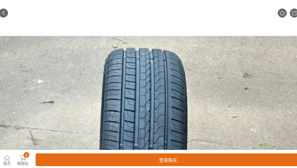 鑫金轮商城app下载 鑫金轮商城app下载