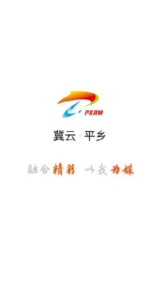 ����ƽ��ͻ������عٷ���