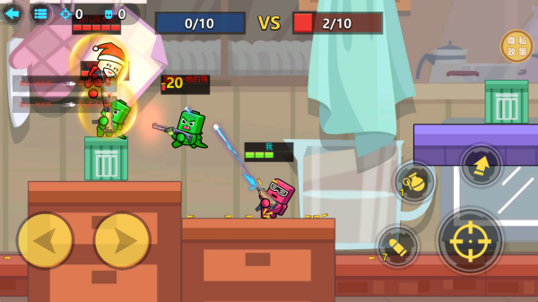 太空杀乱斗手机版下载 太空杀乱斗手机版下载