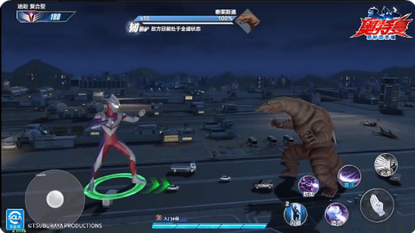 奥特曼超时空英雄正式版下载 奥特曼超时空英雄正式版下载