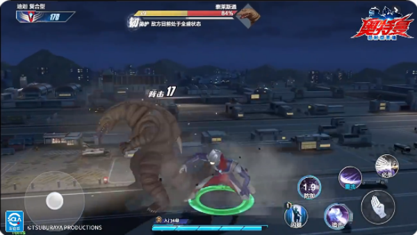 奥特曼超时空英雄正式版下载 奥特曼超时空英雄正式版下载