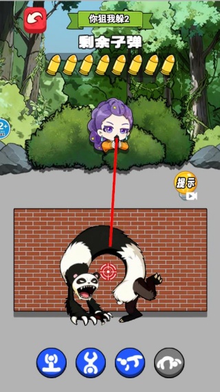 射击外星咪游戏下载 射击外星咪游戏下载