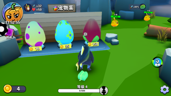 躺平养宠手机版下载 躺平养宠手机版下载