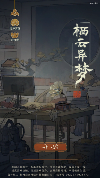 �����������°�2025����