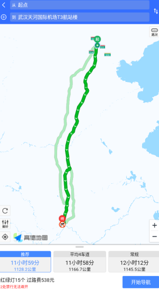手机高速导航app下载 手机高速导航app下载