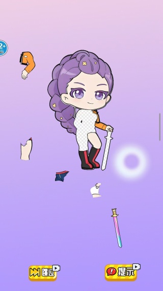 帮她换装吧游戏下载 帮她换装吧游戏下载