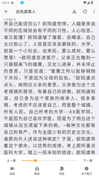 TXTȫ�����С��ͤ�ٷ�����