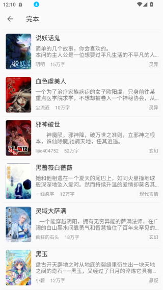 TXTȫ�����С��ͤ�ٷ�����